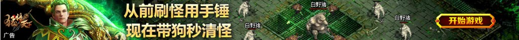 000723股票行情